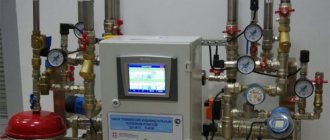 Автоматизированный узел управления отоплением