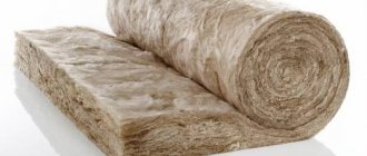 Basalt mineral wool