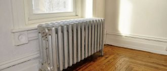 Large cast iron radiator