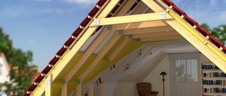 How to insulate the roof of a private house