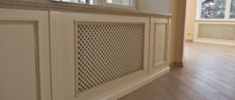 decorative grilles for radiators