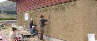 house-clay-insulation