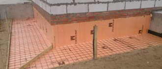 EPPS - insulation for plinth and blind area