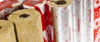 Foil insulation: which side to lay and how to attach it to the wall