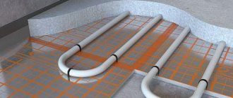 Photo - Construction of a water-heated floor