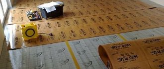Photo - Laying a solid floor