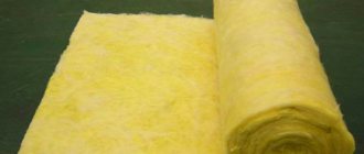 We use glass wool to insulate a house