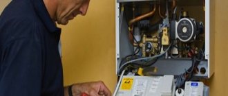How to do maintenance on Proterm boilers