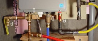 How to reduce pressure in the heating system