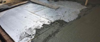 How to insulate a concrete floor?