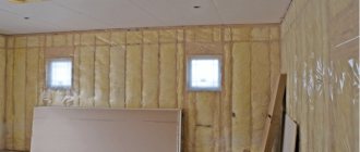 How to insulate a garage with your own hands
