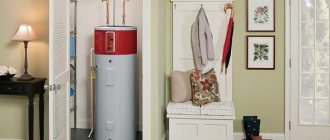 how to choose a floor-standing gas boiler