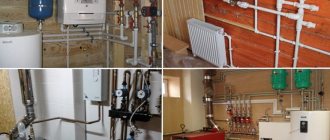 How to choose the cheapest heating option