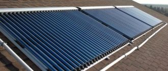 What types of solar panels are there for heating a home?