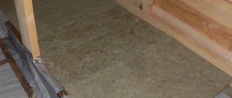 Which insulation is better, roll or slab?