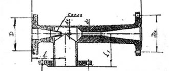 konsulan.ruHow to reduce the temperature difference between supply and return