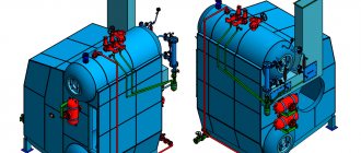Котел-паровый-ДЕ