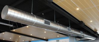 Decorative round air duct on hanging holders