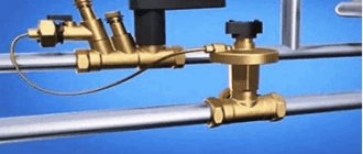 Main balancing valve