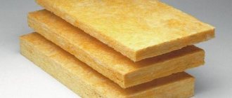 mineral wool of different thicknesses
