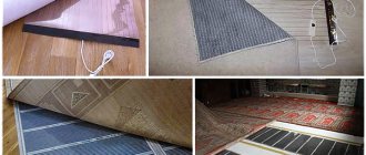 Mobile heated floor under carpet