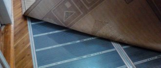 Mobile heated floor under carpet: types, installation technology and reviews