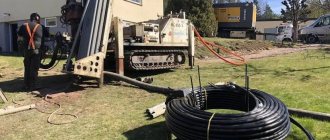 Installation of geothermal equipment