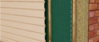 You can insulate siding with mineral wool