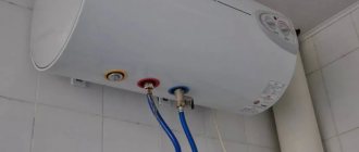 Storage water heater