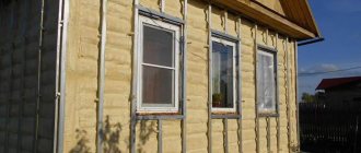 External house insulation PPU