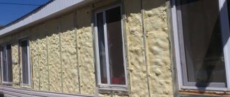 External insulation for facade finishing