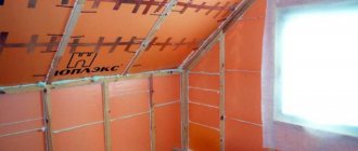 Do you need a vapor barrier under penoplex?