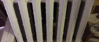 cleaning cast iron radiators