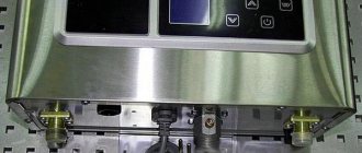 Gas turbo dispenser controls