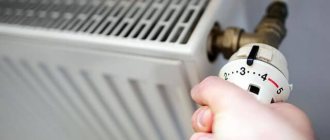 heating a private house without gas