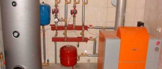heating with liquefied gas