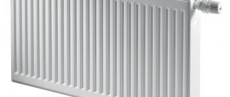 panel heating radiators