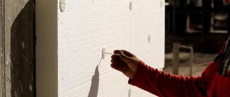 Polystyrene foam as insulation. Review and reviews 