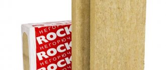 Mineral wool light batts rockwool: technical characteristics and application features