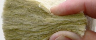 mineral wool wall density