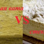 Why is rock wool better than glass wool?