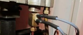 Why doesn&#39;t the automatic control on a gas boiler work?