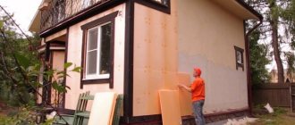 Why you can’t insulate your house with penoplex
