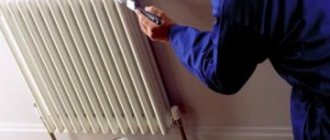 Heating radiator painting