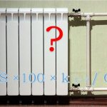 Calculation of heating batteries per area