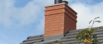 Calculation of the chimney diameter for a gas boiler