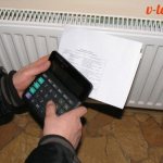 Calculation of Gcal for heating