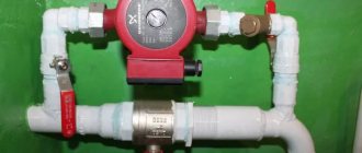 Recirculation pump in a home&#39;s hot water supply system