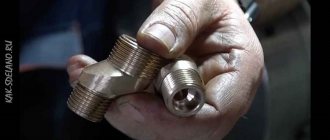 A Beginner&#39;s Guide to Plumbing Thread