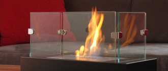 Homemade bio-fireplace of simple form